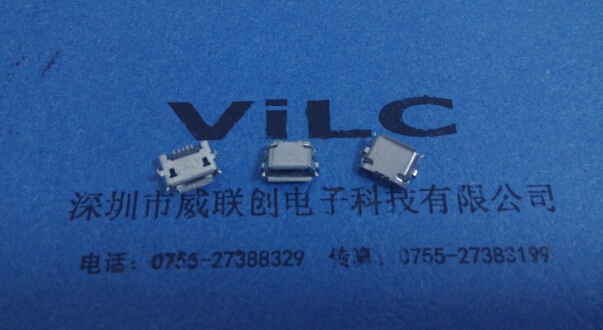 MICRO 5P大脚距反向USB●DIP插脚8.25反插（卷边+亮锡） 