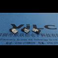 麦口-迈克=MICRO带钩加弹片--夹板公头【加长勾2单脚】 