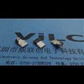 麦克/麦口/迈克/迈口USB公头夹板3.0标准携带式头子 