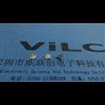 5.2乘5.2乘1.5H◇迷你轻触开关◇（TS-030）铜头 