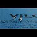 5拼 USB母头=Micro DIP6.2/5.9（加长脚+长针）镀镍 