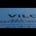 直按式◇轻触开关TS-017A3x4x2H有柱 