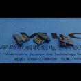 USB 沉板胶芯+SMT-贴片端子【带支架+有柱】镀金端子 