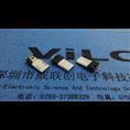 MICRO转接头USB 5p迈克公头超薄3.0夹板公头（0.8~1.0）带脚 