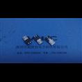MICRO焊线式USB公头+2-3短路+带钩+带弹片 