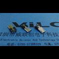 3.6加长MICRO 5P焊线式公头■主体 铁壳▲2-3短路 