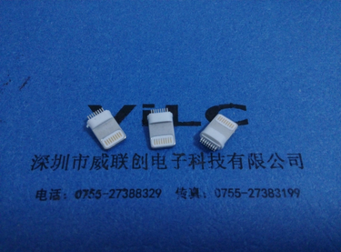 圆头-iphone5公头+夹板16p*白色夹板公头 