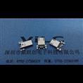 三星MICRO 4脚SMT式公头-带柱++电镀青铜/磷铜=大电流 