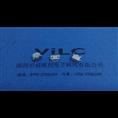 MICRO 5P牛角反向◆DIP8.0+牛角脚距5.1（雾锡/亮锡）卷边 