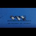 MICRO 5P加长公头-镀金端子2-3短路主体￥焊线公头LCP环保 