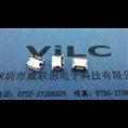 MICRO DIP5.9端子贴片带柱+雾锡+长针+长脚 
