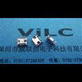 加长MICRO 5p DIP7.2加长脚*插板母座 