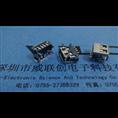 AF USB短体10.0+四脚鱼插DIP插件—6.2H*贴焊 