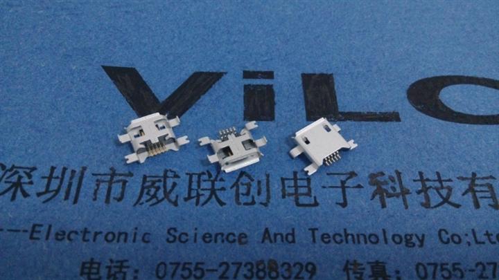 MICRO 沉板USB◆前插后贴+四脚破板0.7--镀金+镀镍 