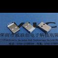 USB¤沉板DIP90度插件¤弯脚公头△有柱（白色胶芯） 