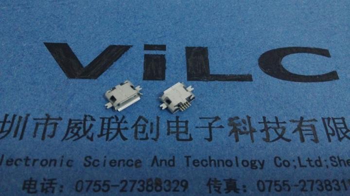SMT沉板MICRO USB破板1.2~1.6翻边 