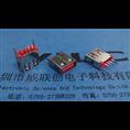 2.0USB立式插板180度插脚母座【13.0/13.7】直边长脚（红色胶芯 