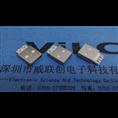 超短体公头【AM USB-焊线式】铜壳+PBT白胶 