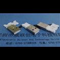 USB.A公折叠二件式 内黑外白胶芯LCP耐高温250度 抗低温-29摄氏度 