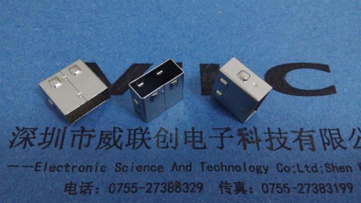 A公USB 焊线式◇护套铁壳铜壳◇公头（磷铜-青铜-不锈钢） 