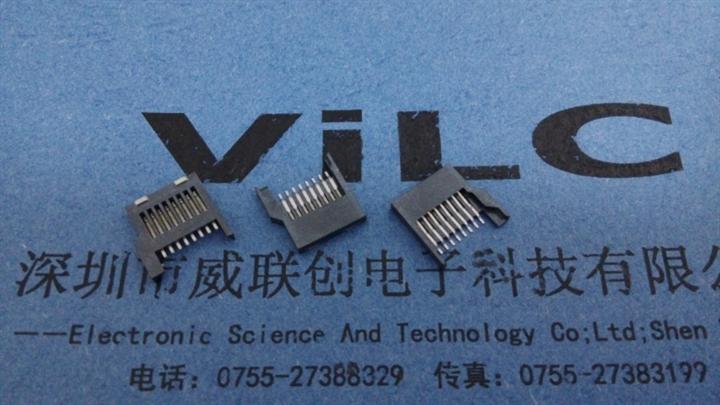 TF全塑卡座◆（半金锡）8PIN◆记忆卡座 