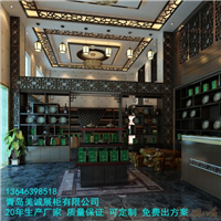 茶叶展柜系列设计 