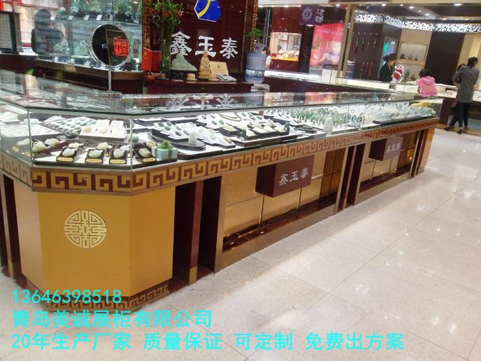 青岛珠宝展柜 