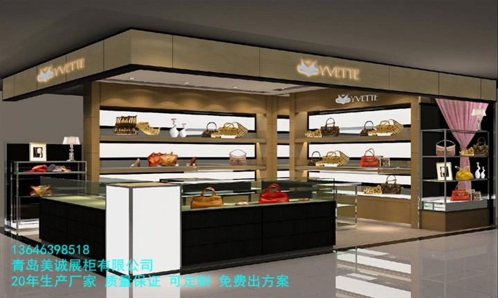 箱包展柜厂家 