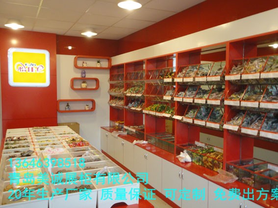 怡佳康-保健品展柜 