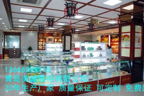 药店展柜 