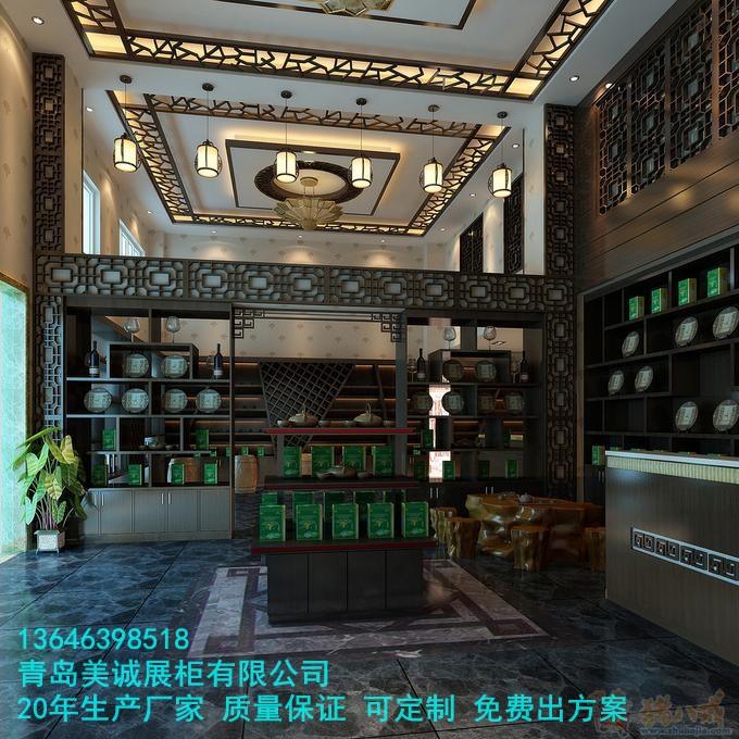 茶叶展柜系列设计 