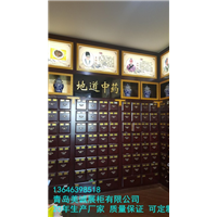 青岛药店展柜制作 