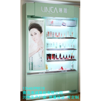 化妆品展柜设计 