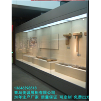 青岛博物馆展柜系列 