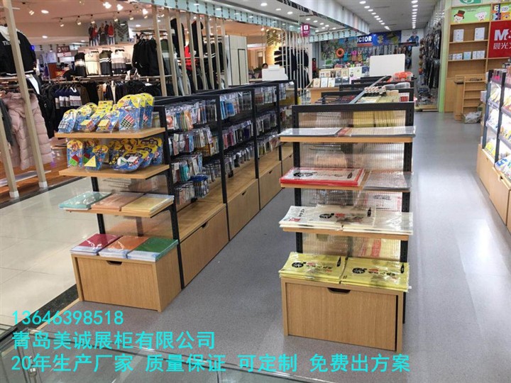 青岛文具店展柜制作 