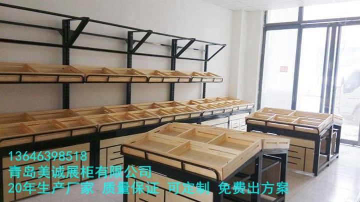 青岛货架 