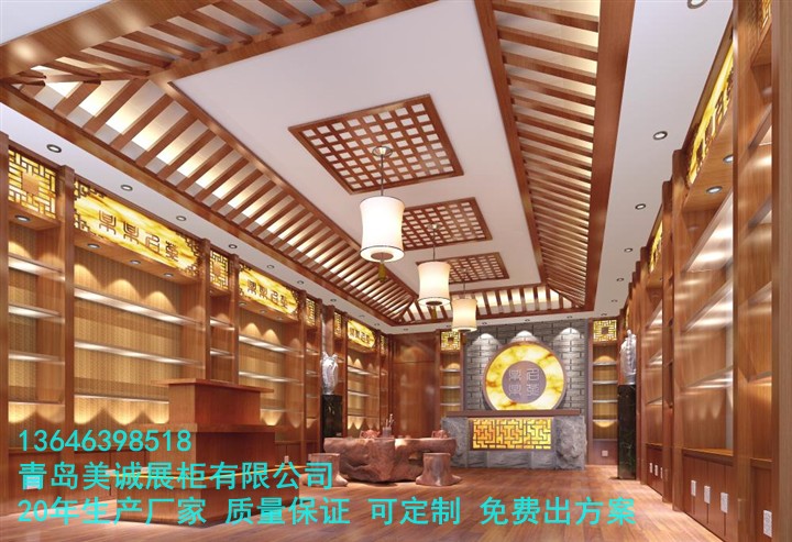 青岛茶叶展柜制作 