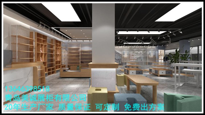 青岛钢木展架 