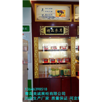 青岛药店展柜- 
