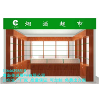 青岛**展柜定做 
