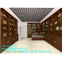 青岛茶叶展柜 