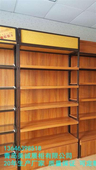 青岛文具店展柜设计 