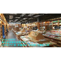 书店展示柜 