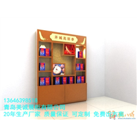 保健品展柜 