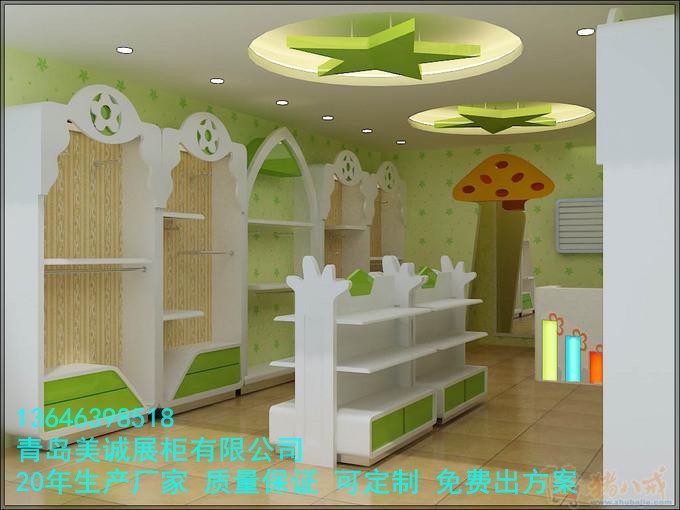 鞋柜制作 