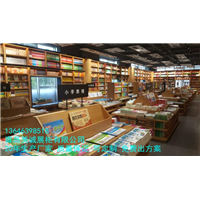 青岛书店展柜 