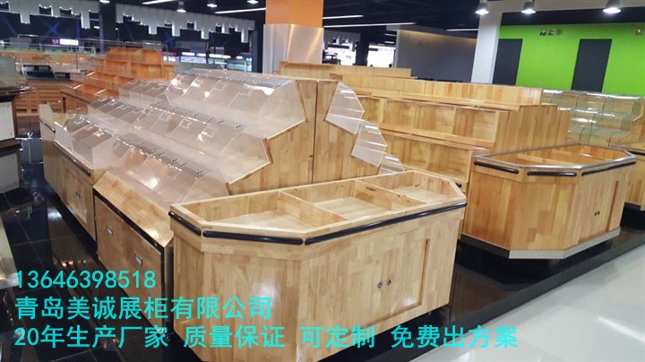 青岛超市货架 