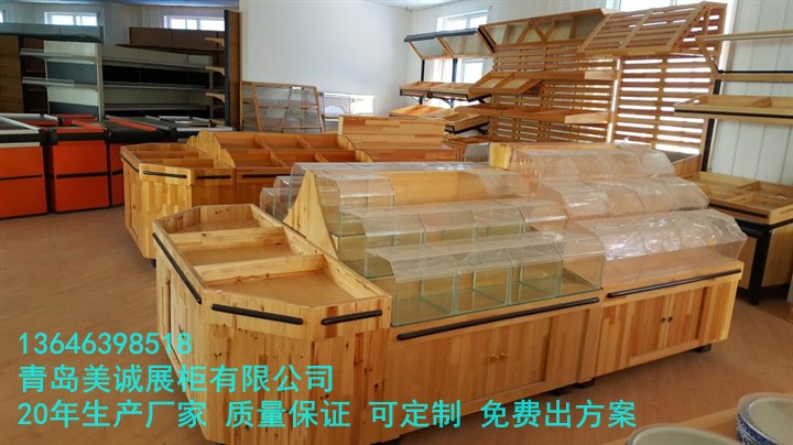 青岛超市货架制作 