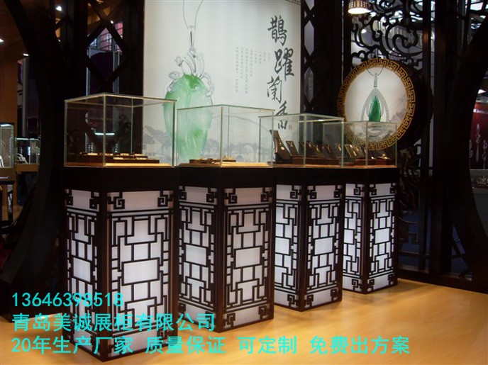 青岛珠宝展柜定做 