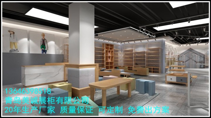 青岛钢木展架制作 